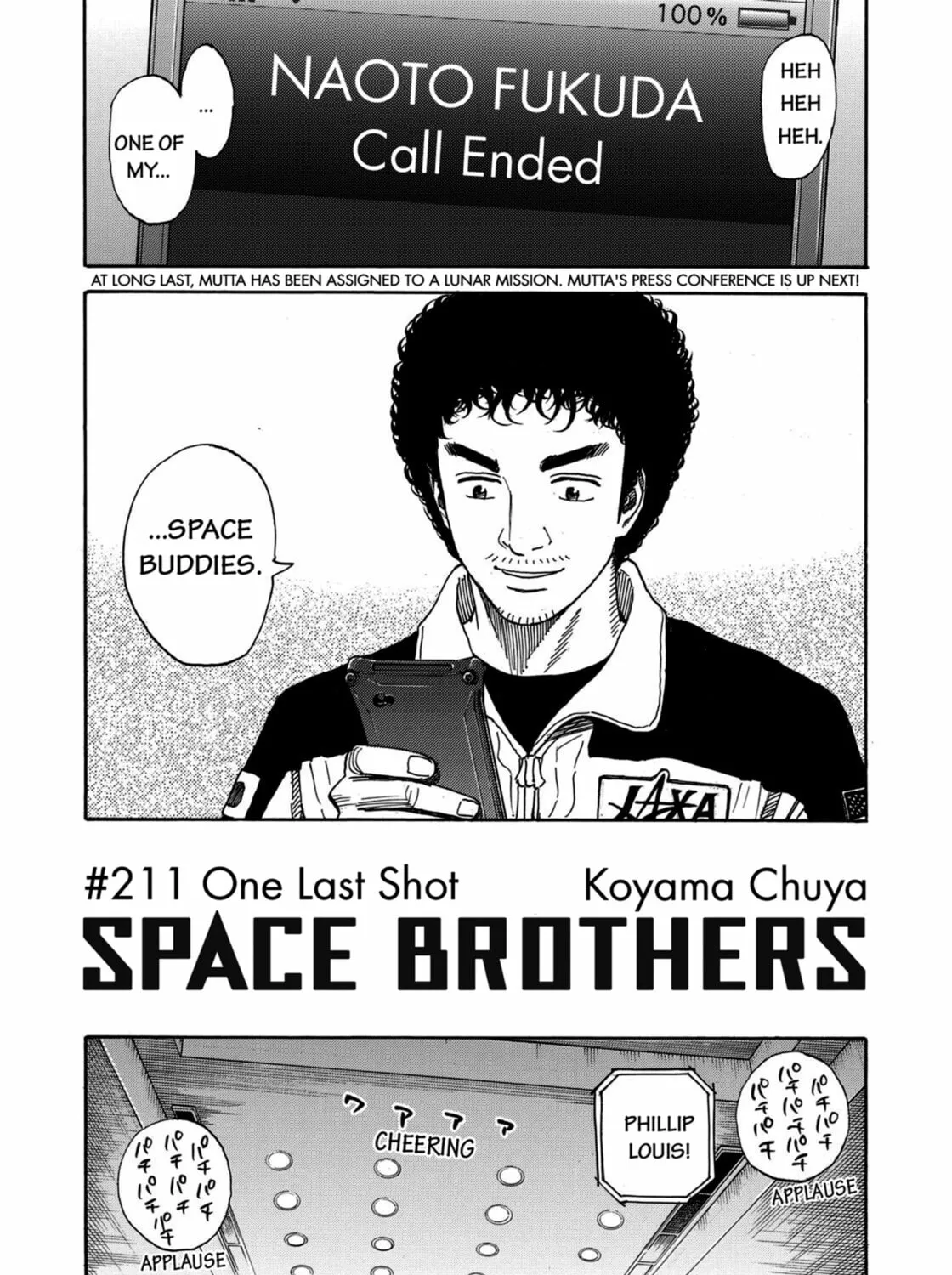 Read Space Brothers chapter 211 image 2 on Lezhin
