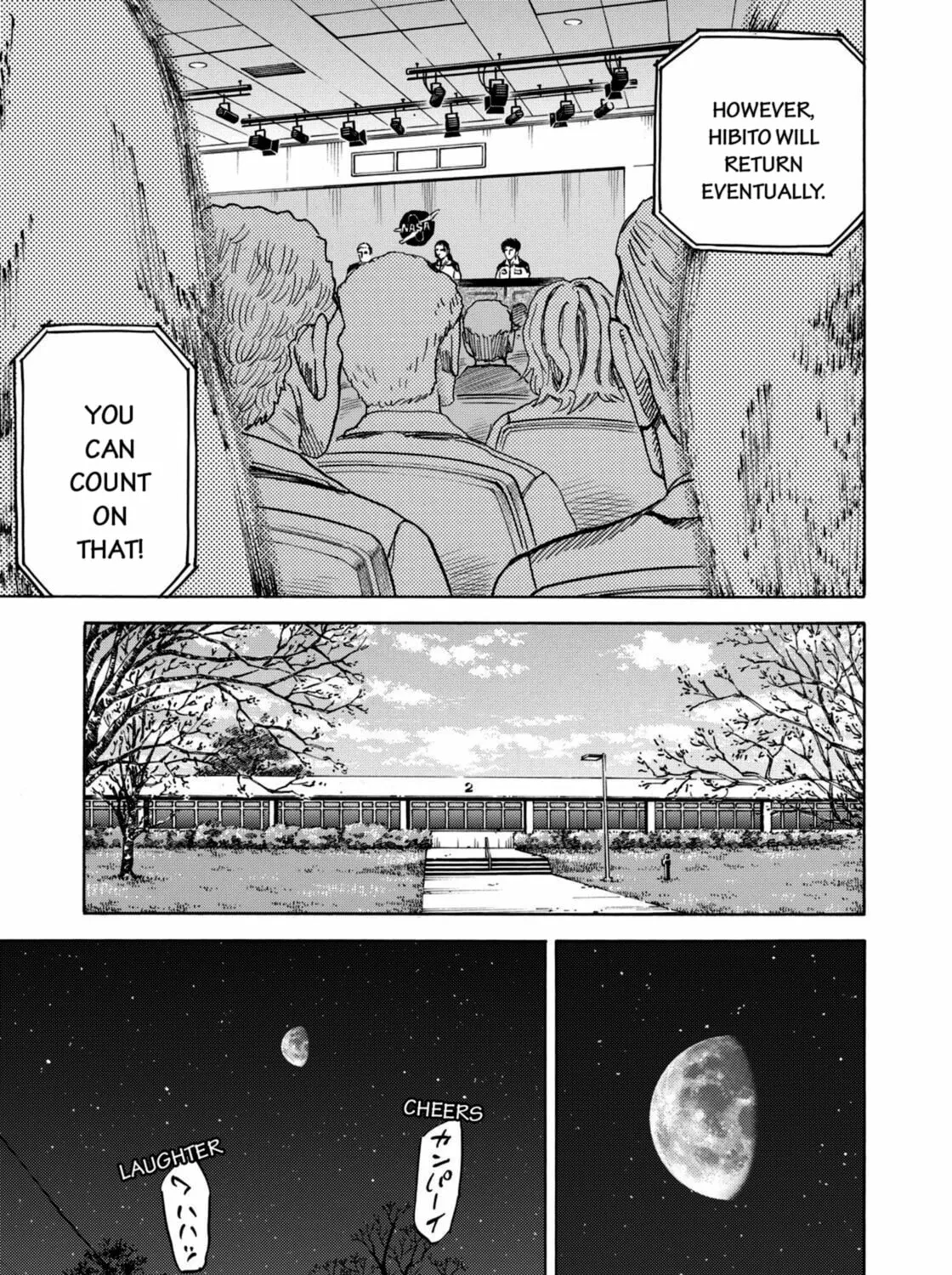Read Space Brothers chapter 211 image 20 on Lezhin