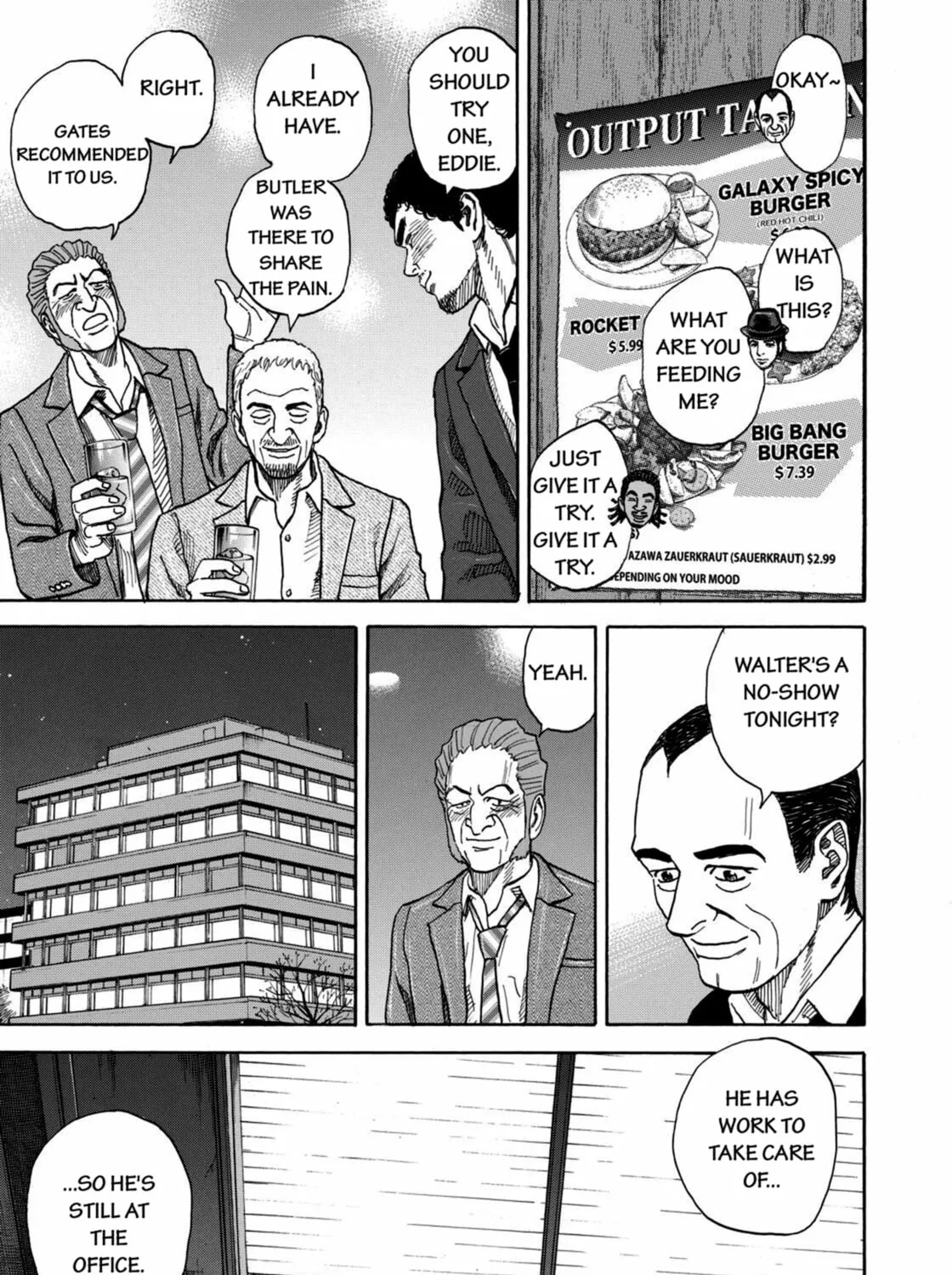 Read Space Brothers chapter 211 image 24 on Lezhin