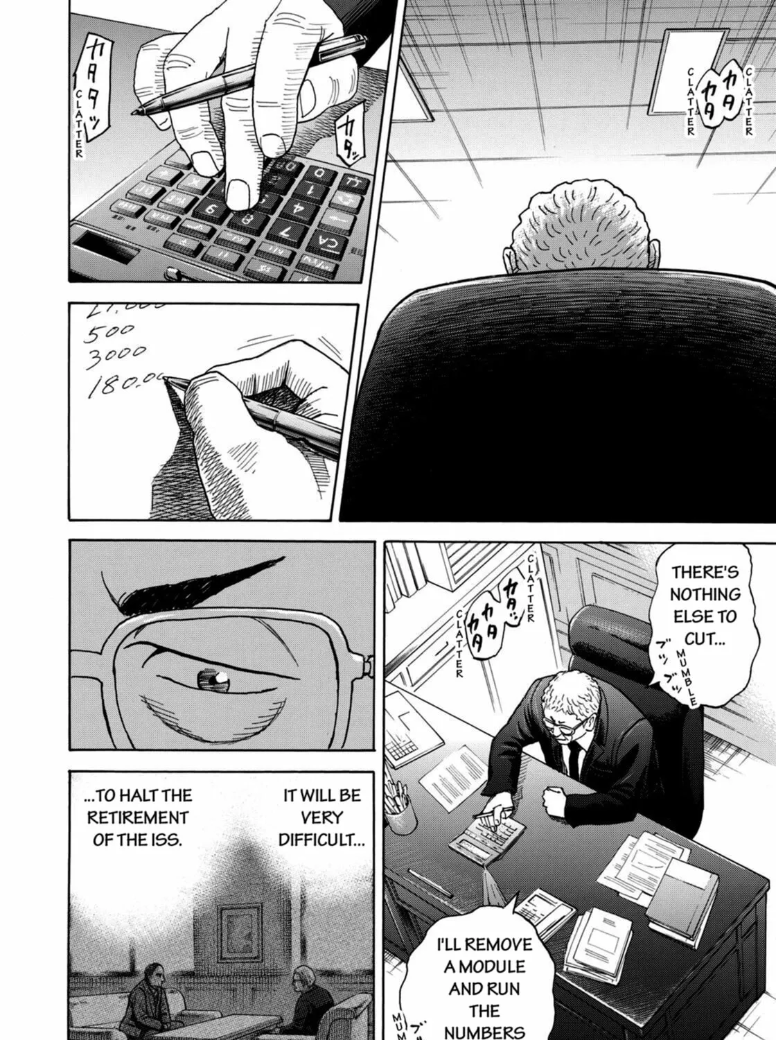 Read Space Brothers chapter 211 image 26 on Lezhin