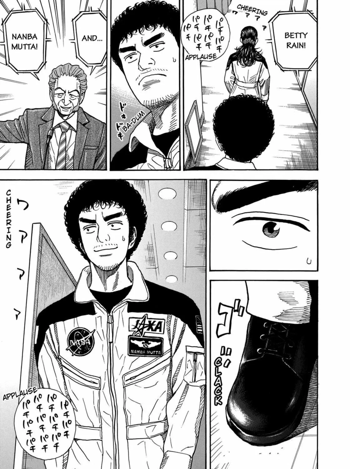 Read Space Brothers chapter 211 image 4 on Lezhin
