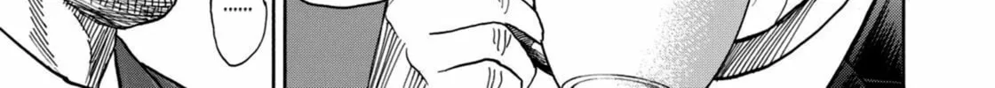Read Space Brothers chapter 212 image 13 on Lezhin