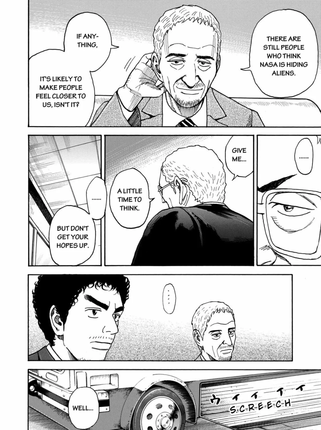 Read Space Brothers chapter 212 image 14 on Lezhin