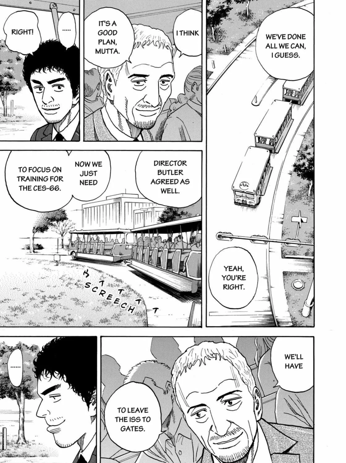 Read Space Brothers chapter 212 image 16 on Lezhin