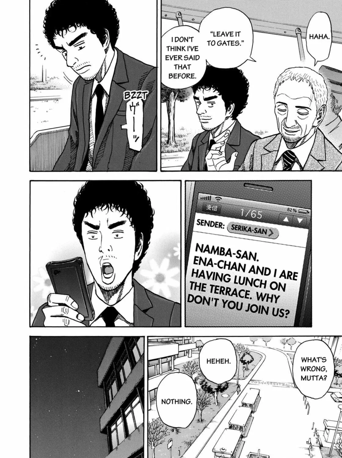 Read Space Brothers chapter 212 image 18 on Lezhin