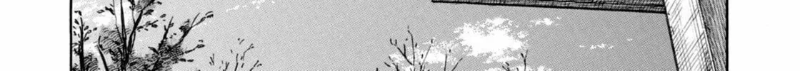 Read Space Brothers chapter 212 image 25 on Lezhin