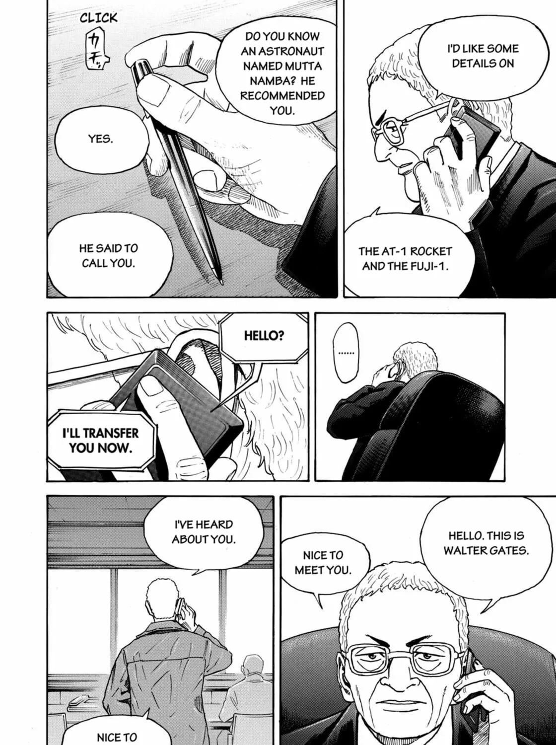 Read Space Brothers chapter 212 image 30 on Lezhin