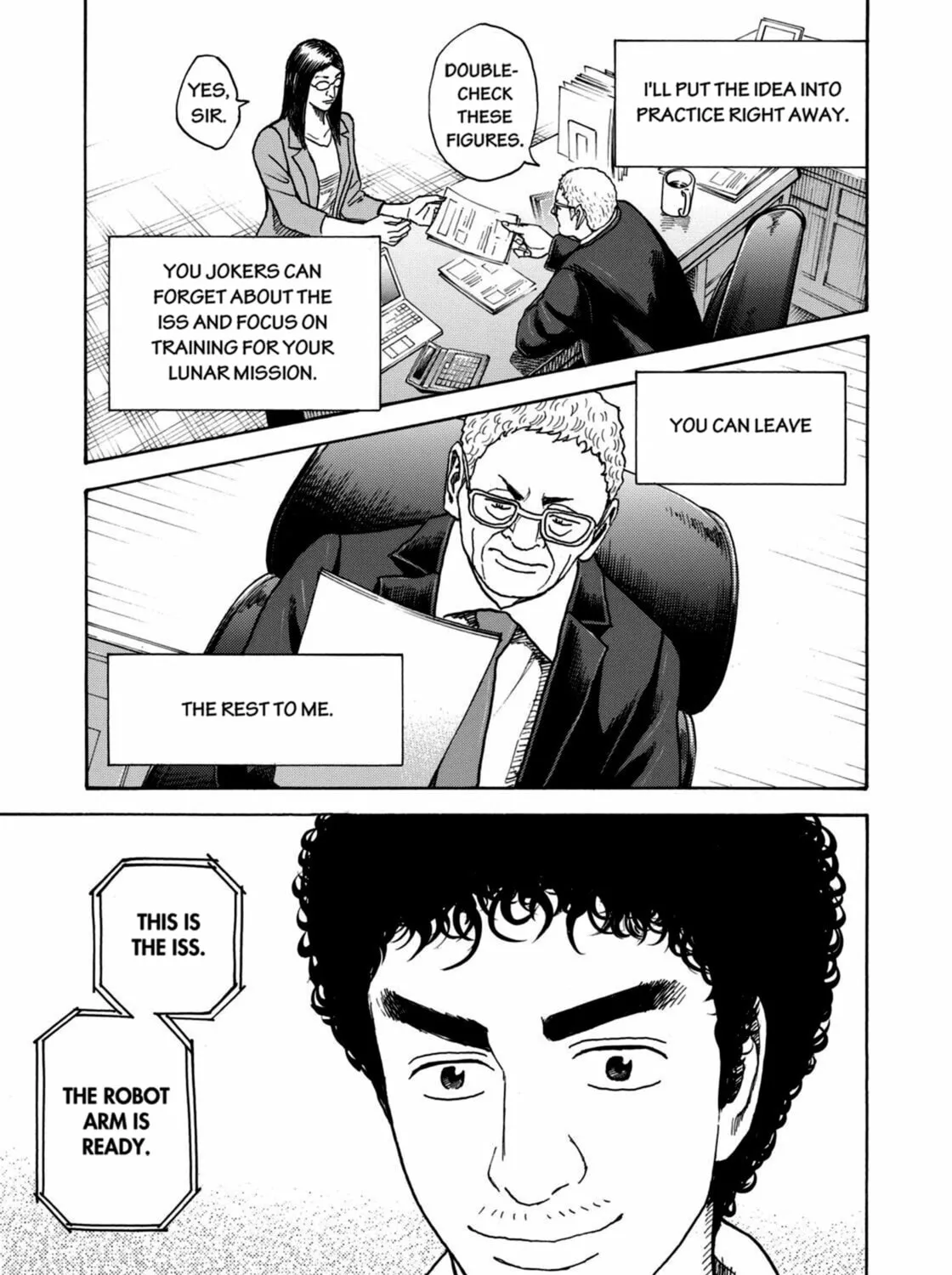 Read Space Brothers chapter 212 image 36 on Lezhin