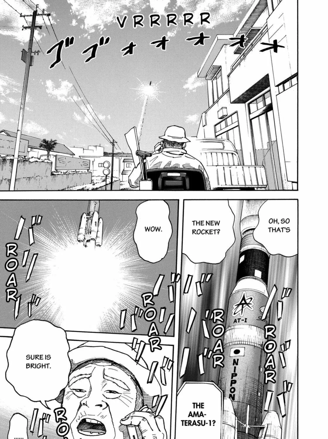 Read Space Brothers chapter 212 image 4 on Lezhin