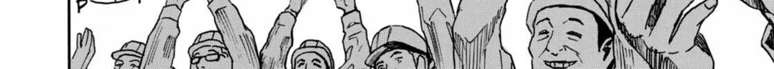 Read Space Brothers chapter 212 image 7 on Lezhin