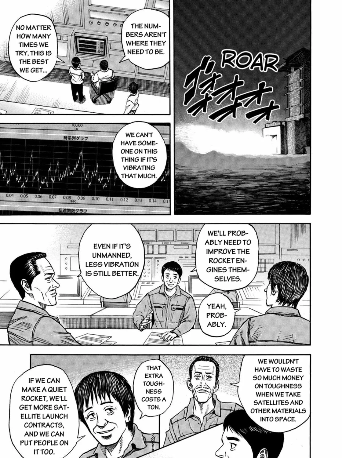 Read Space Brothers chapter 213 image 12 on Lezhin