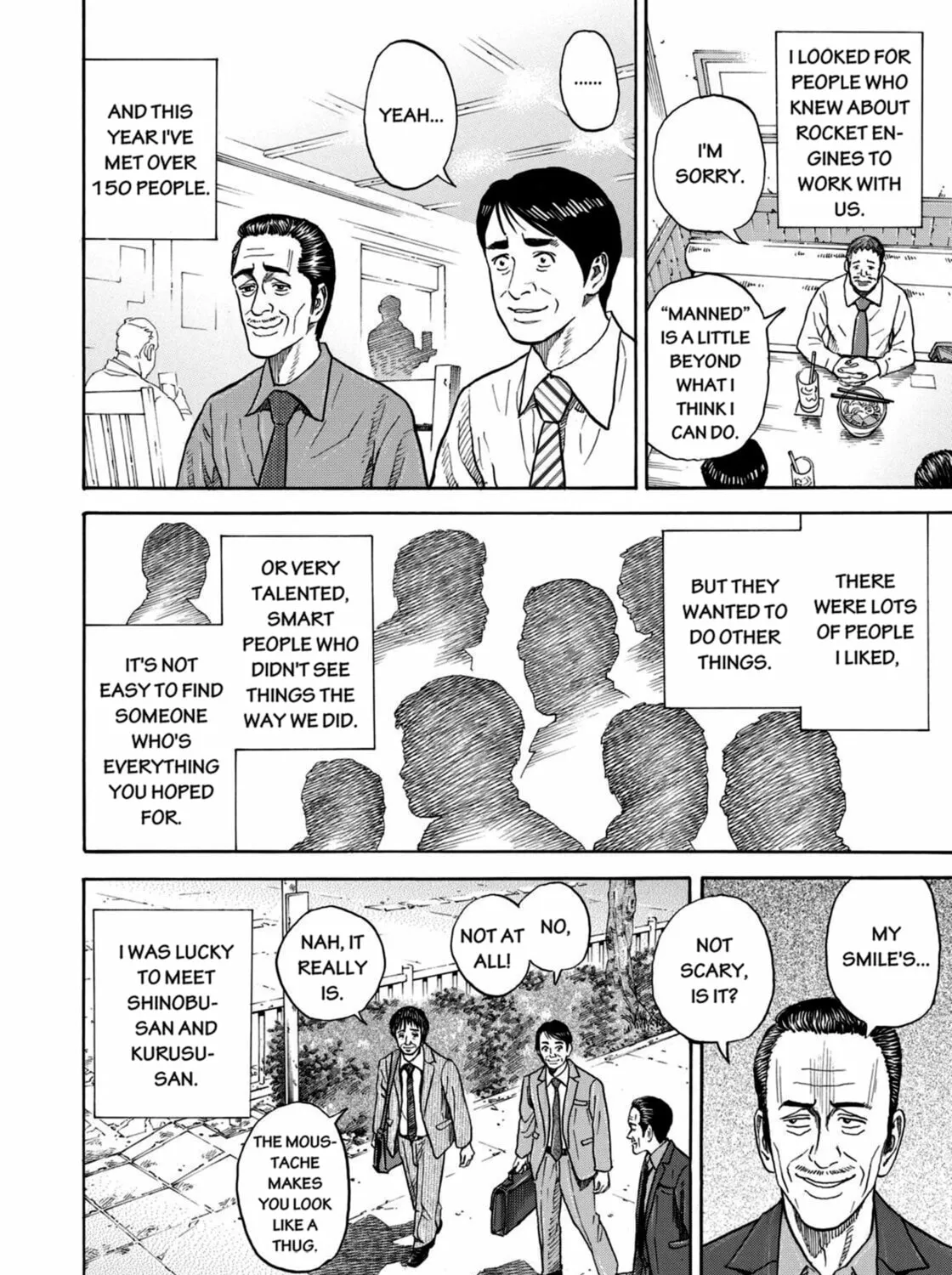 Read Space Brothers chapter 213 image 14 on Lezhin