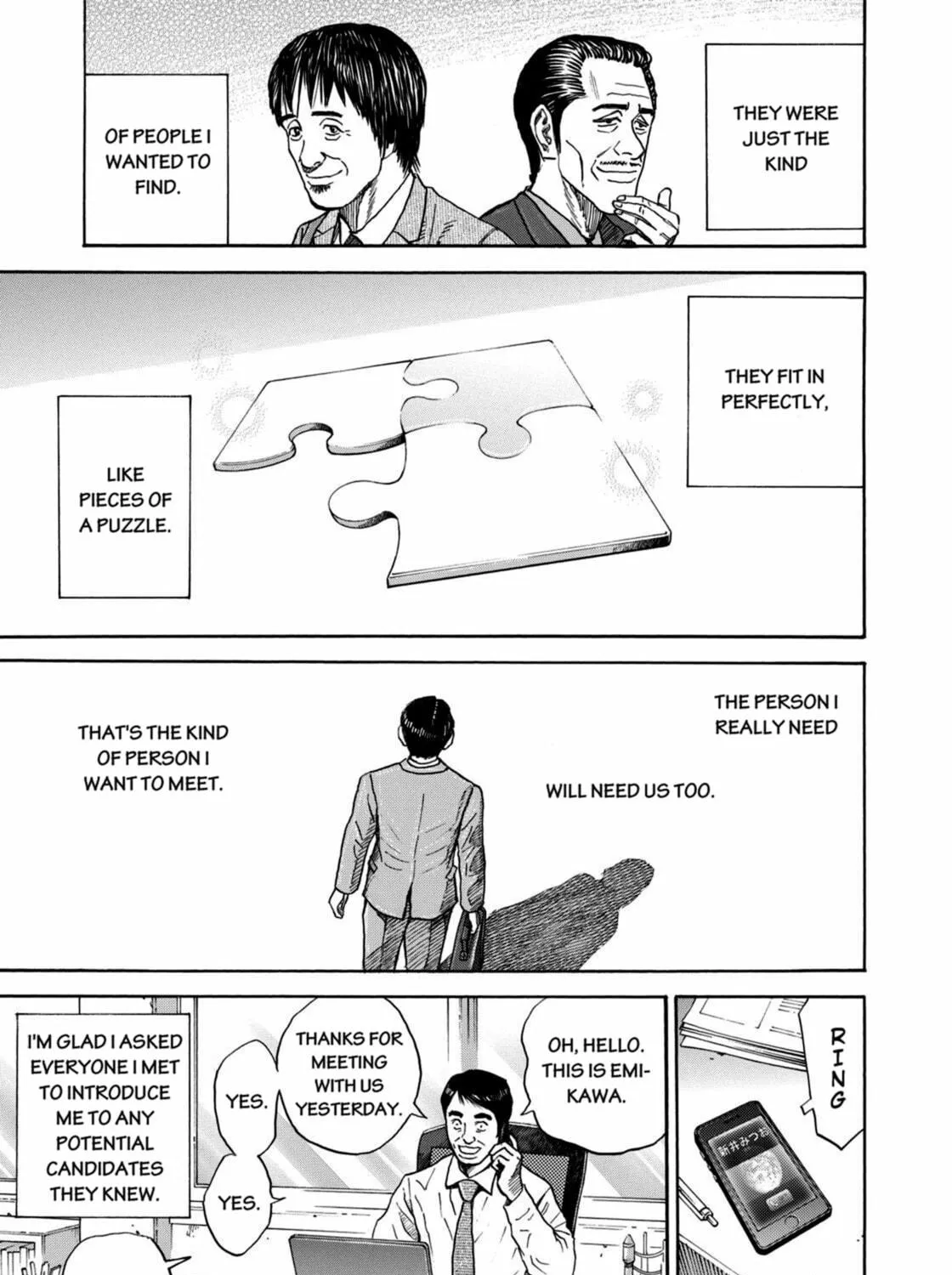 Read Space Brothers chapter 213 image 16 on Lezhin