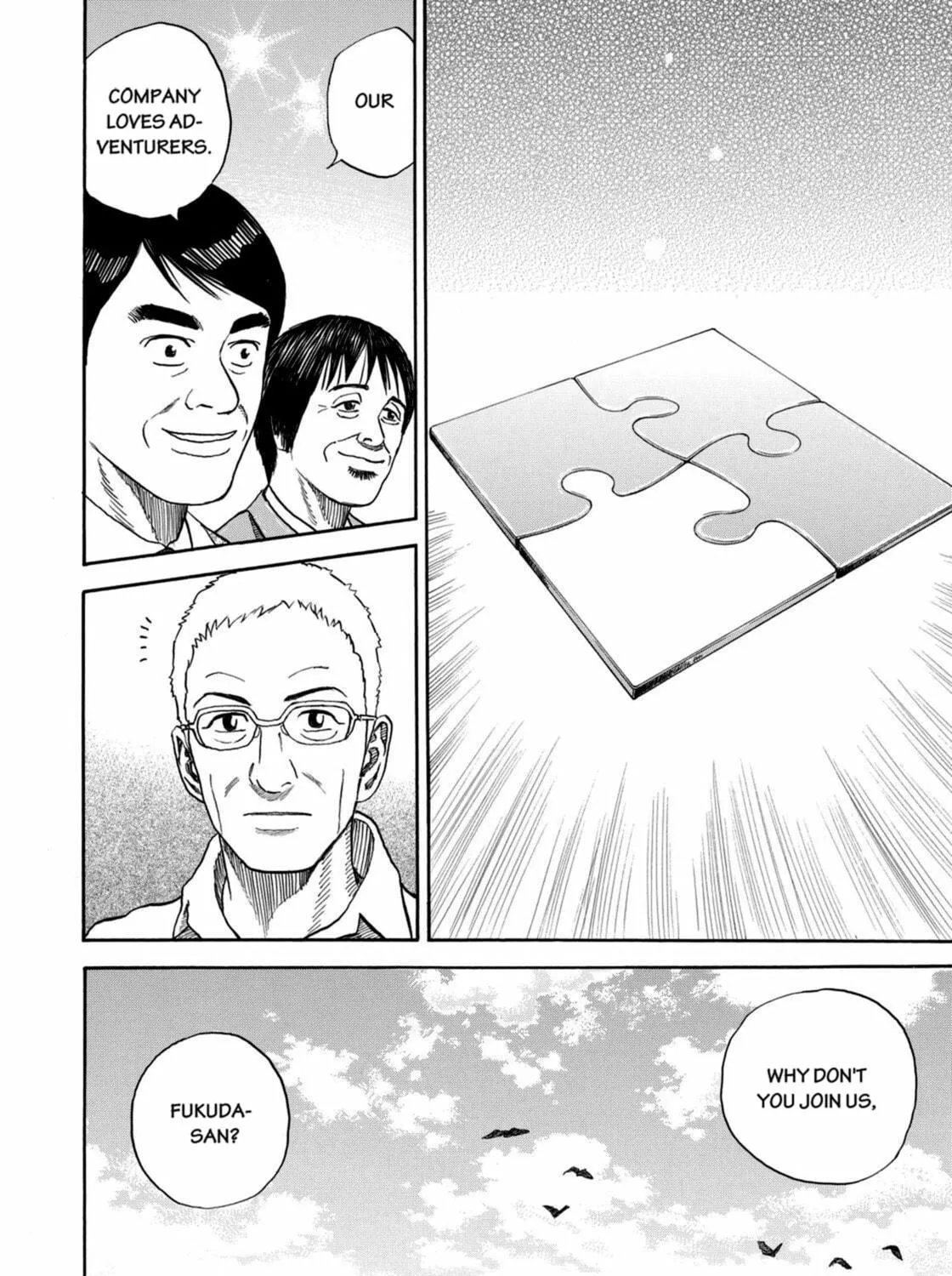 Read Space Brothers chapter 213 image 22 on Lezhin