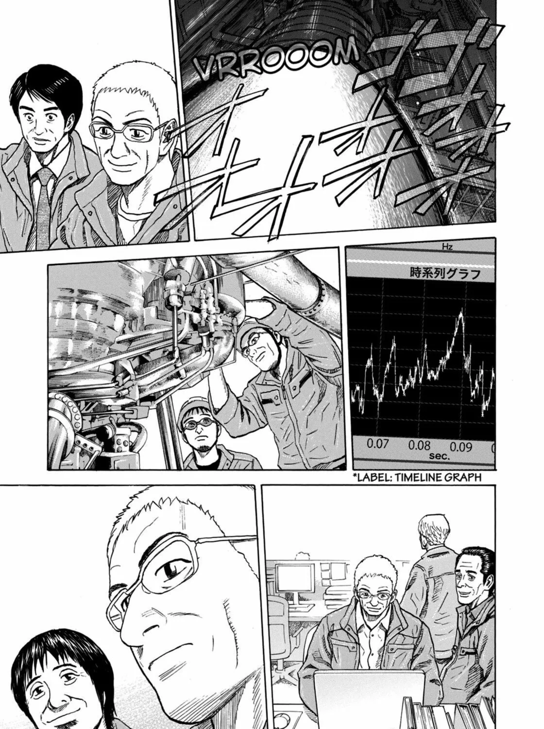Read Space Brothers chapter 213 image 24 on Lezhin