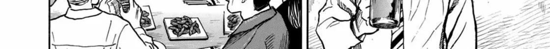 Read Space Brothers chapter 213 image 31 on Lezhin