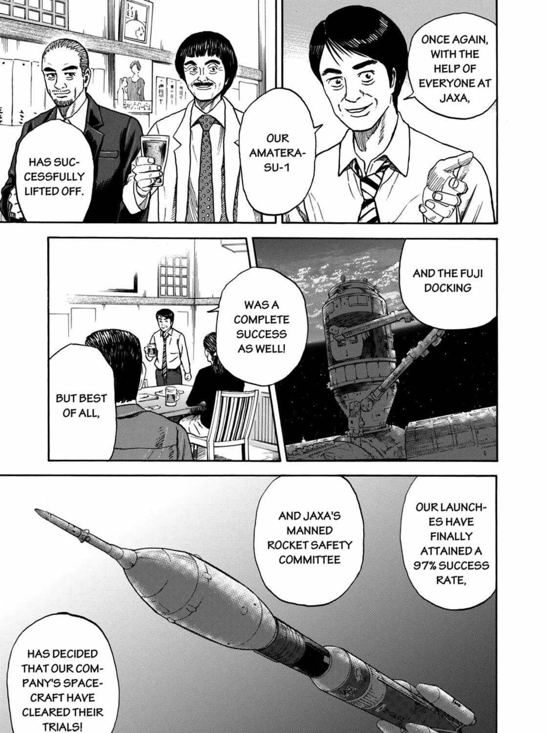 Read Space Brothers chapter 213 image 32 on Lezhin