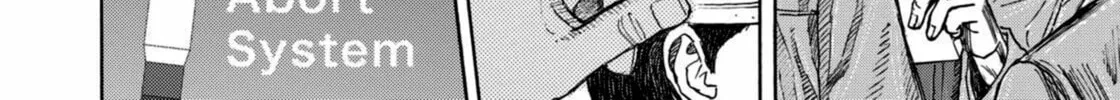 Read Space Brothers chapter 213 image 7 on Lezhin