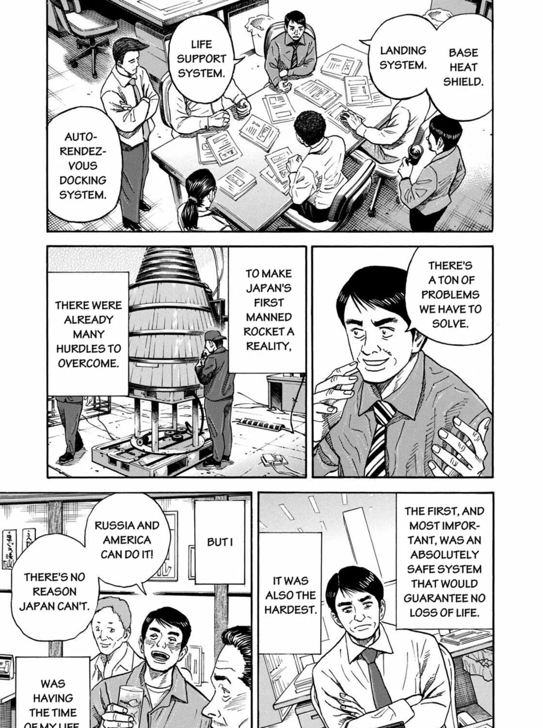 Read Space Brothers chapter 213 image 8 on Lezhin