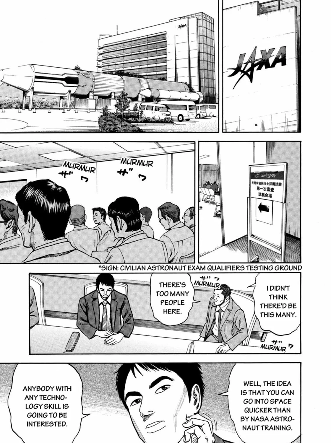 Read Space Brothers chapter 214 image 12 on Lezhin