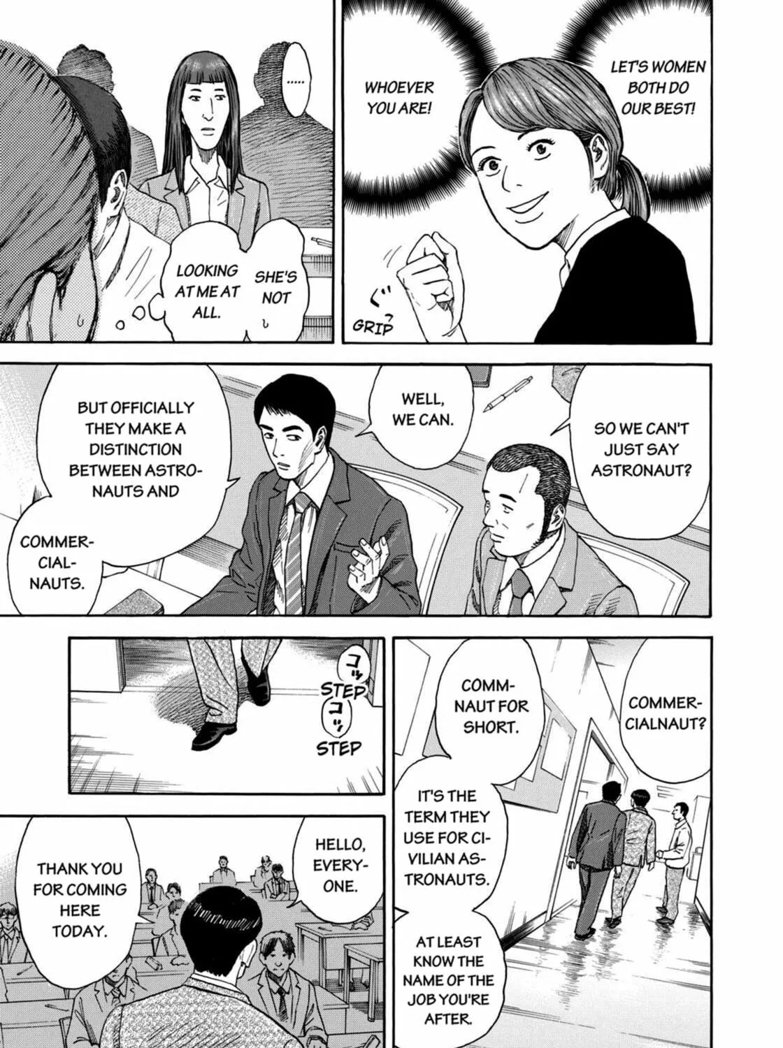 Read Space Brothers chapter 214 image 16 on Lezhin