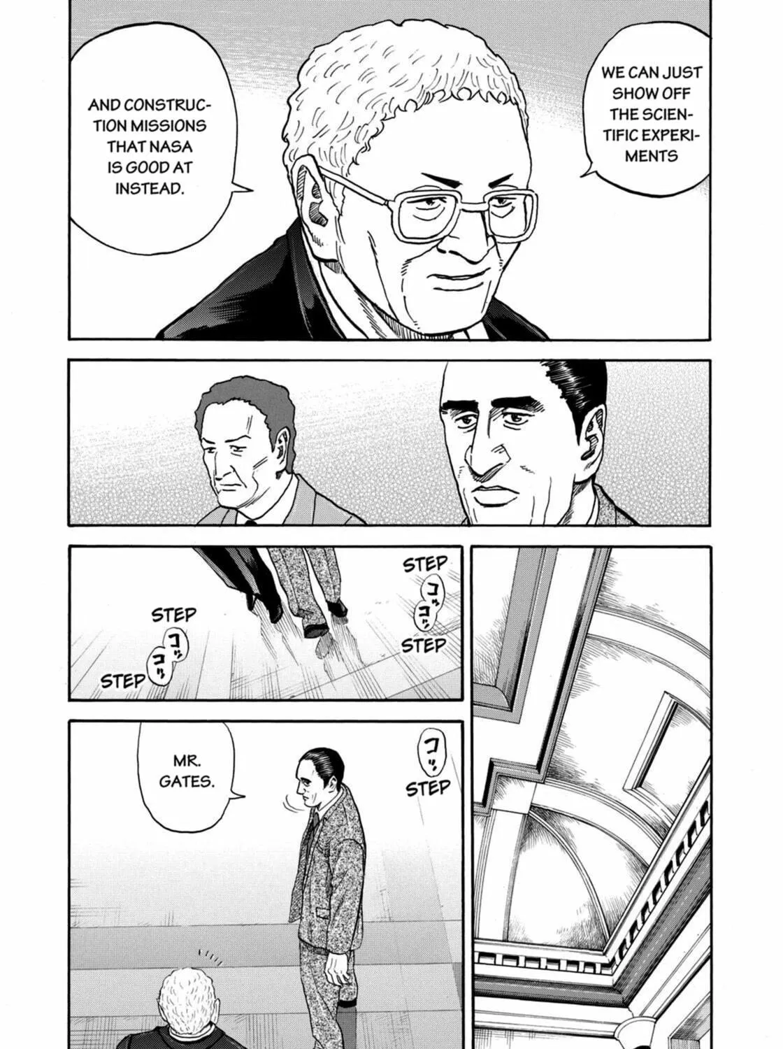 Read Space Brothers chapter 214 image 8 on Lezhin