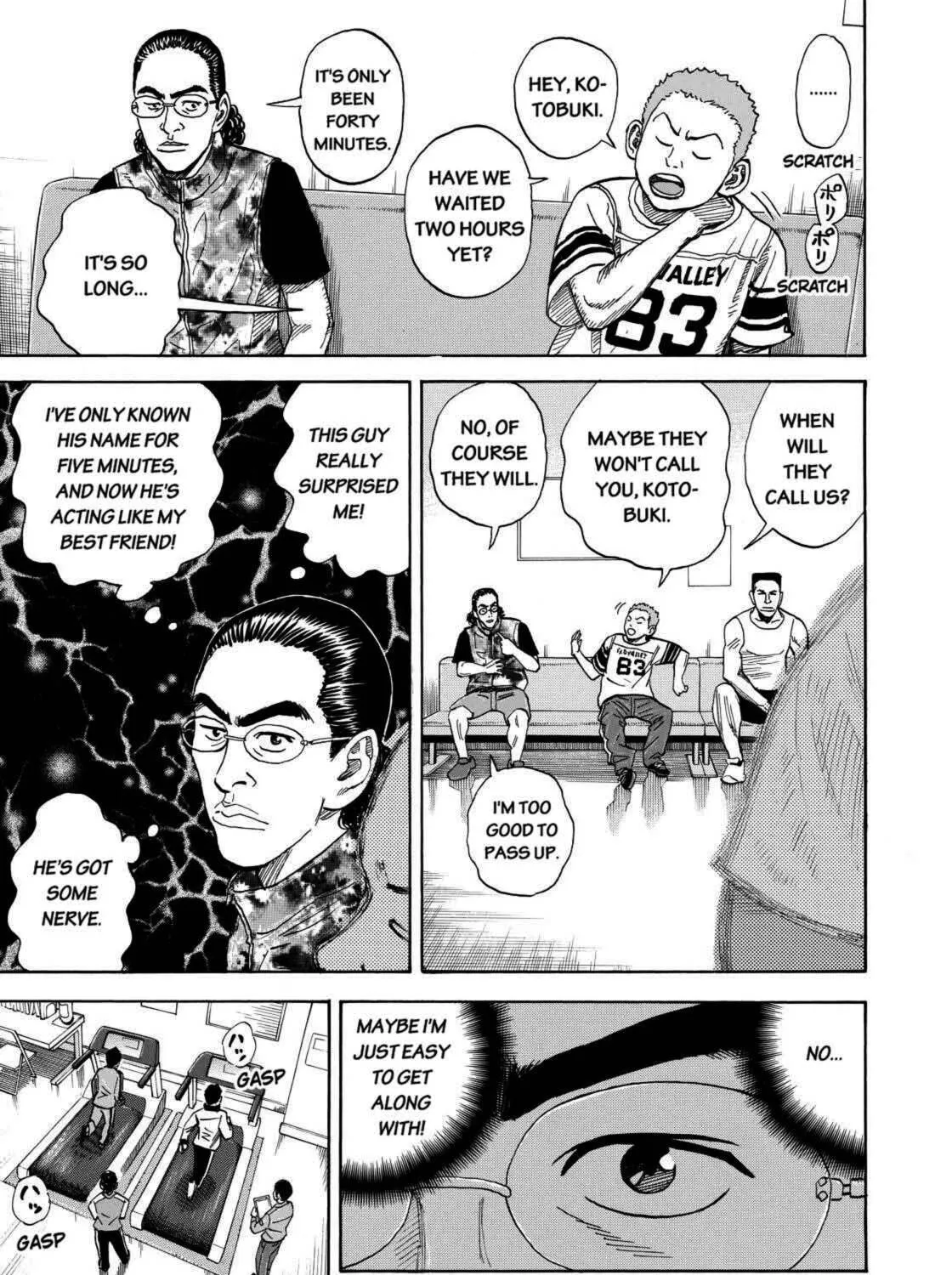 Read Space Brothers chapter 215 image 12 on Lezhin
