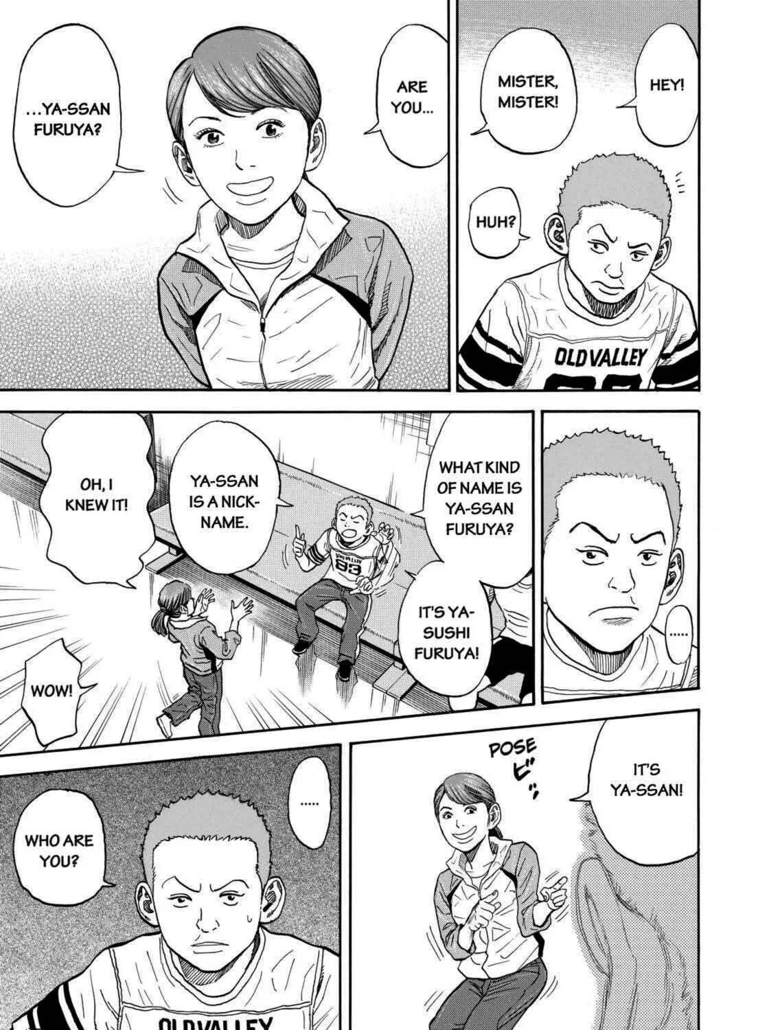 Read Space Brothers chapter 215 image 16 on Lezhin