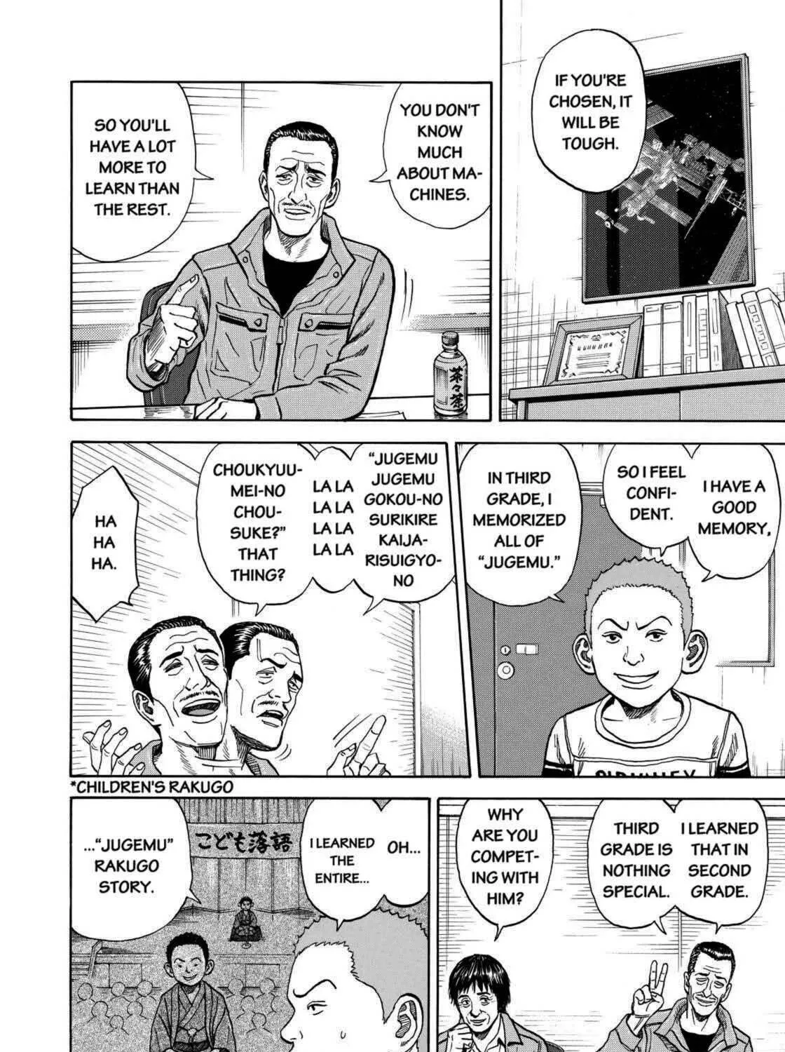 Read Space Brothers chapter 215 image 34 on Lezhin