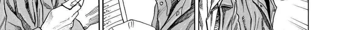Read Space Brothers chapter 215 image 37 on Lezhin