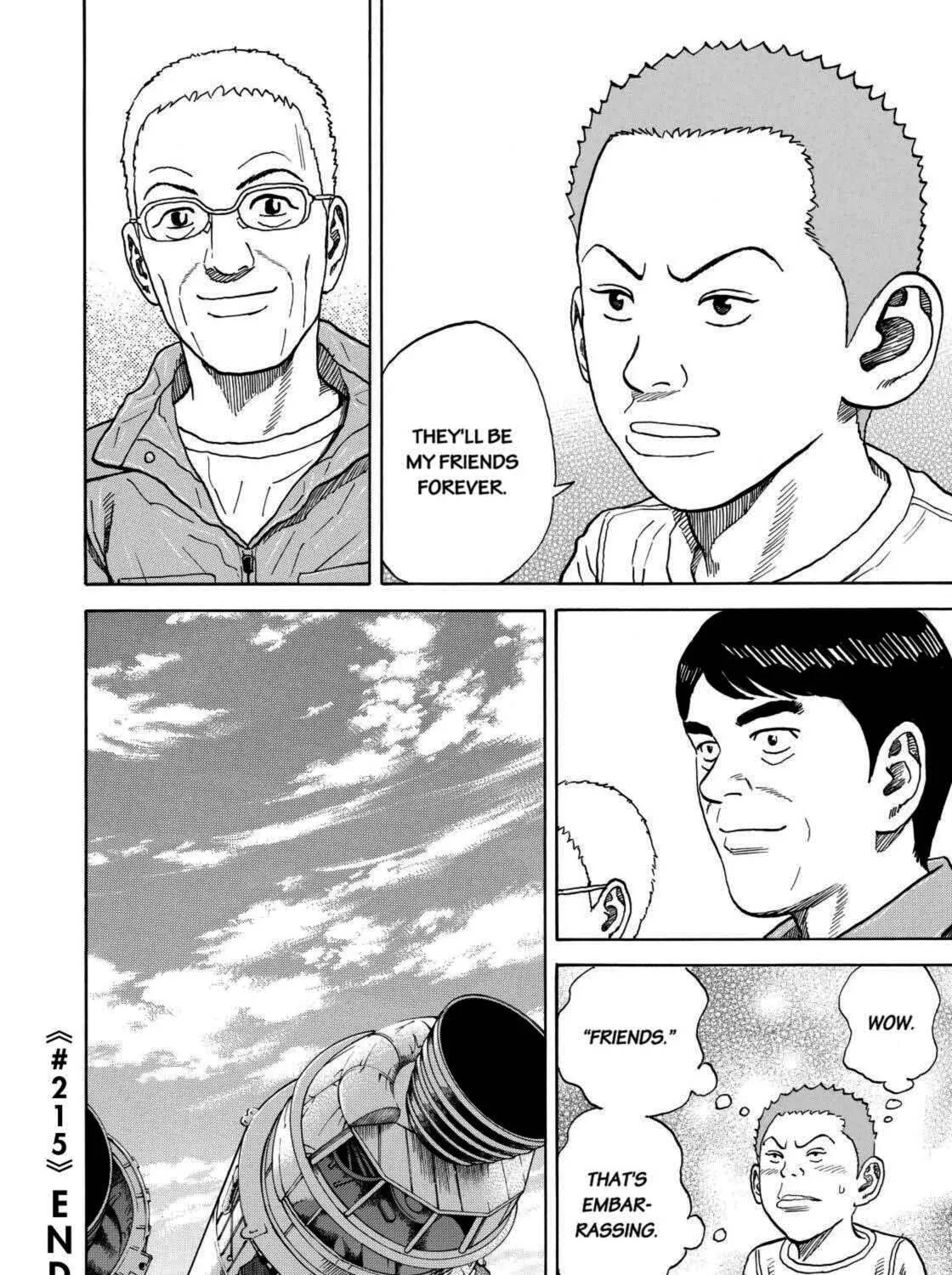 Read Space Brothers chapter 215 image 42 on Lezhin