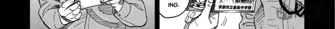 Read Space Brothers chapter 215 image 5 on Lezhin