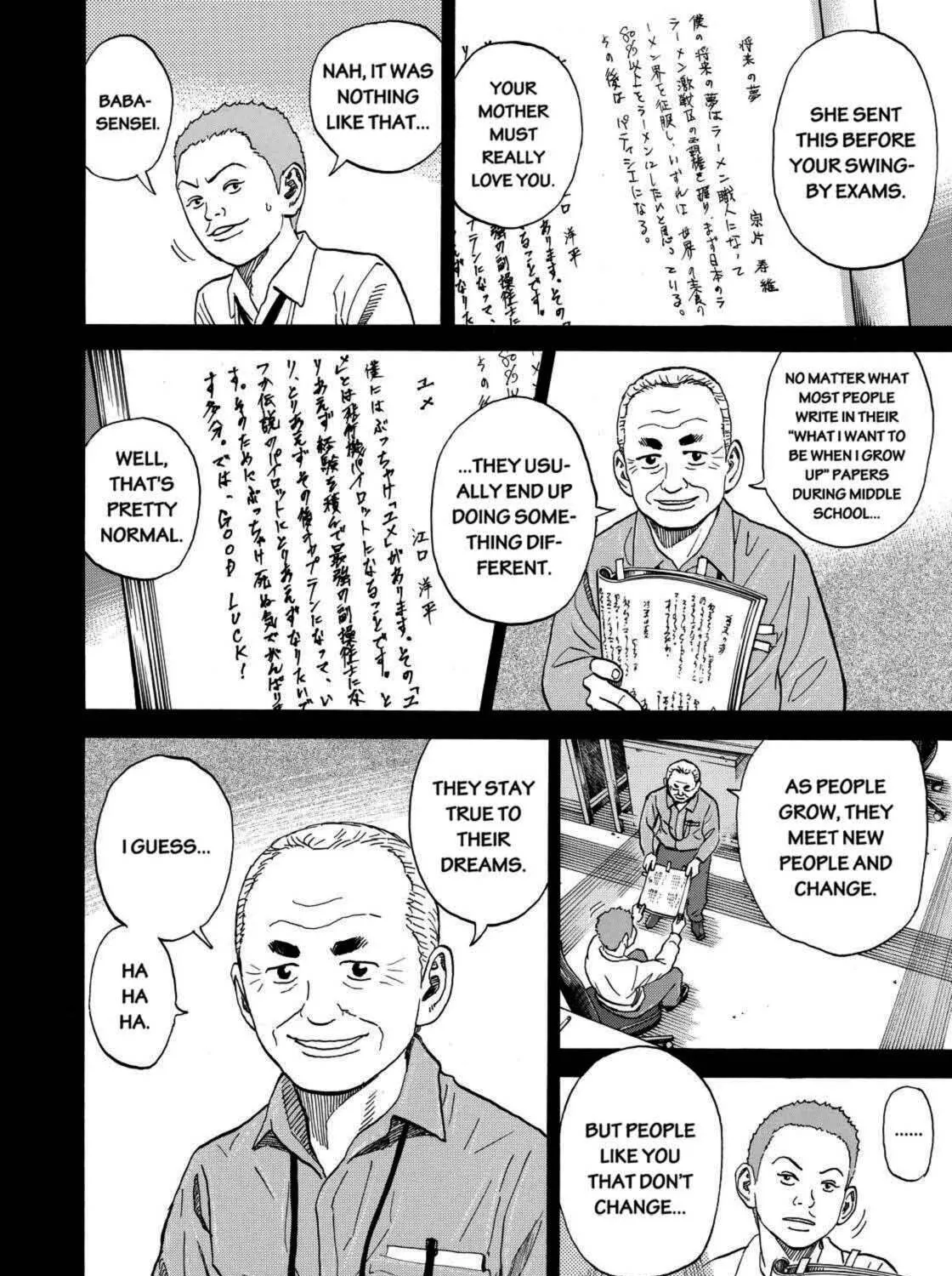 Read Space Brothers chapter 215 image 6 on Lezhin