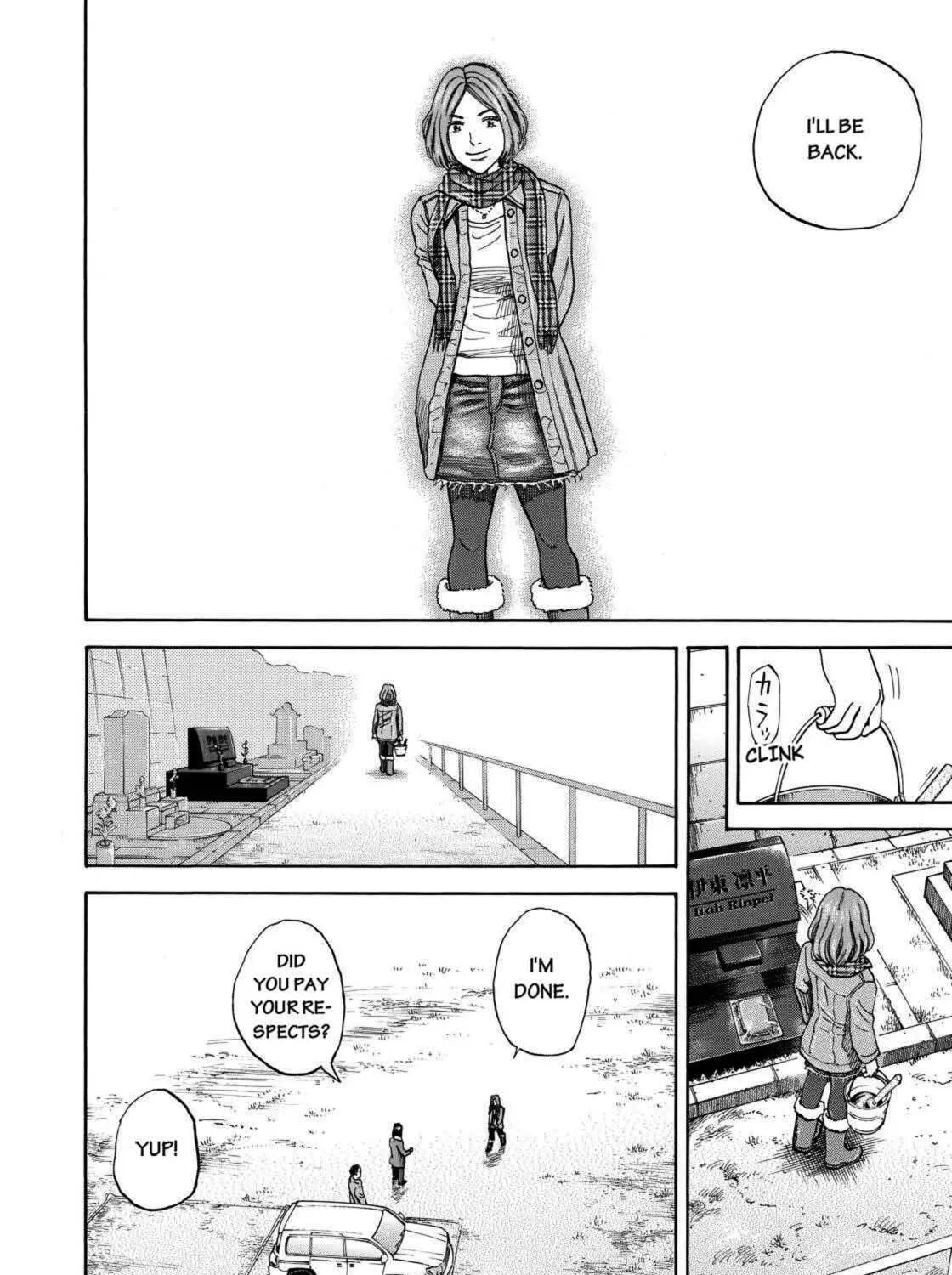 Read Space Brothers chapter 216 image 14 on Lezhin