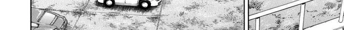 Read Space Brothers chapter 216 image 15 on Lezhin