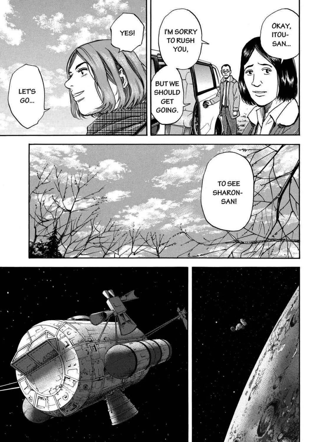 Read Space Brothers chapter 216 image 16 on Lezhin