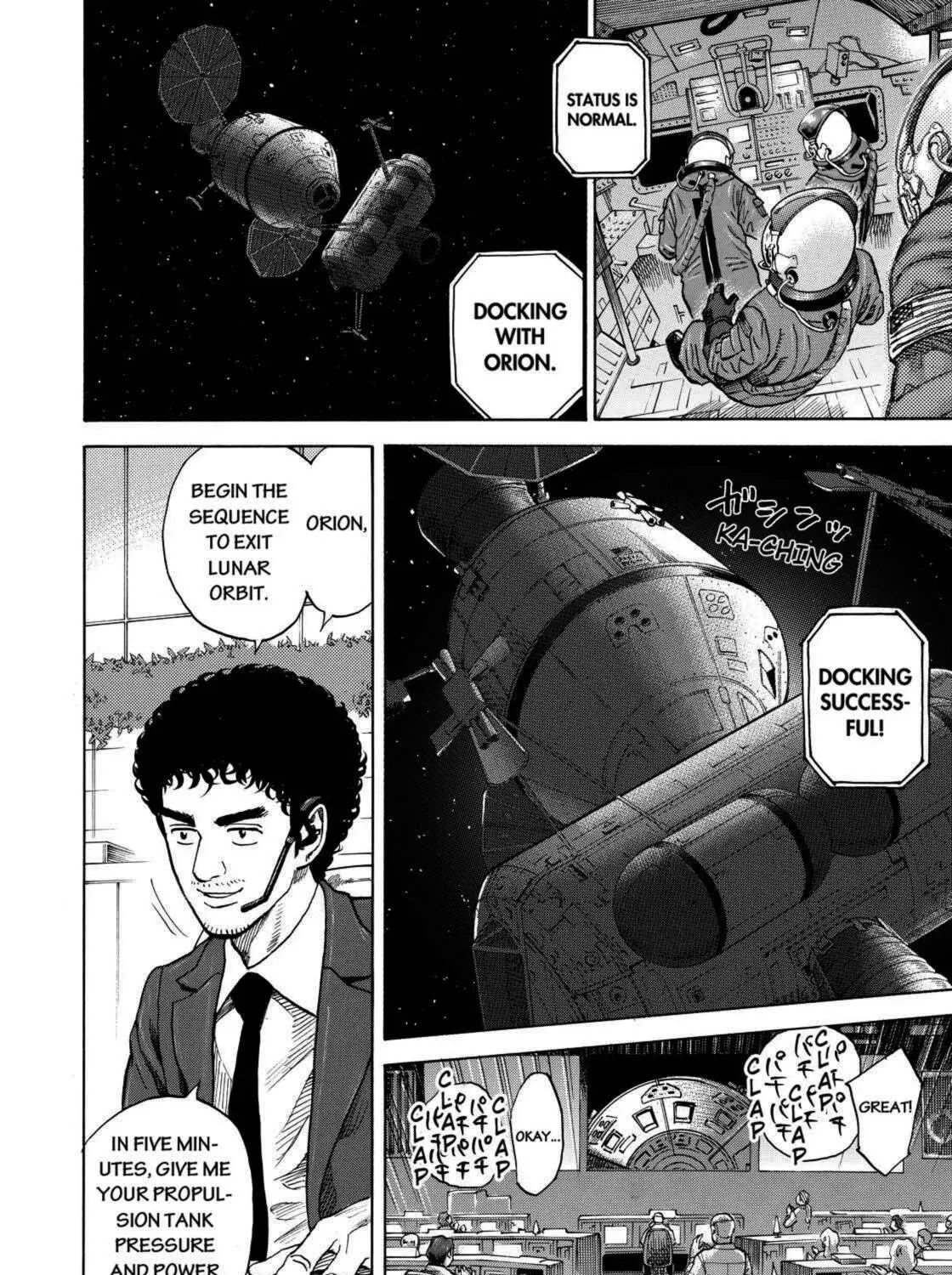 Read Space Brothers chapter 216 image 18 on Lezhin