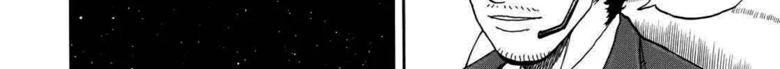 Read Space Brothers chapter 216 image 27 on Lezhin