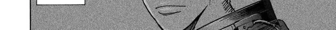 Read Space Brothers chapter 216 image 7 on Lezhin
