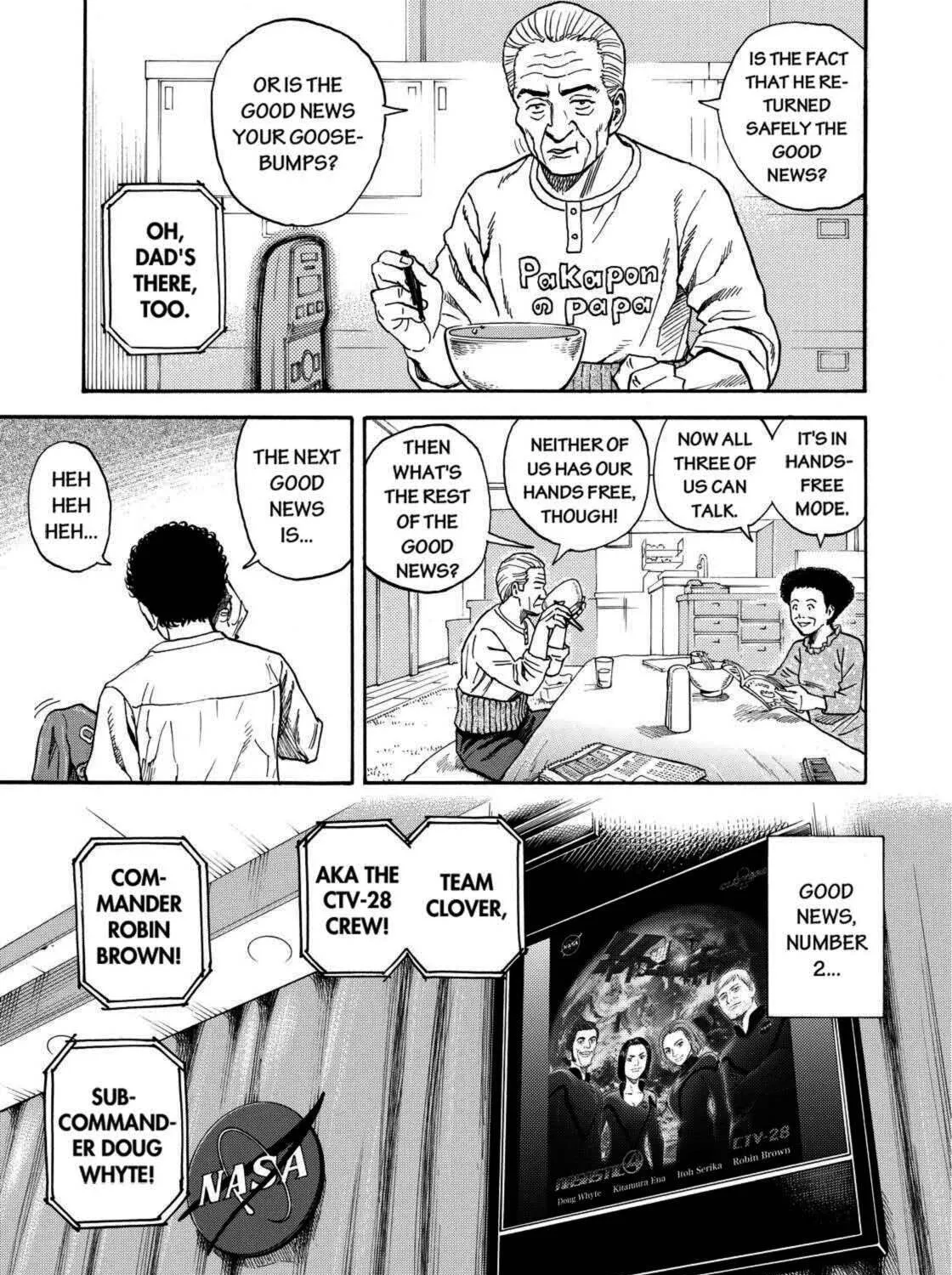 Read Space Brothers chapter 217 image 12 on Lezhin