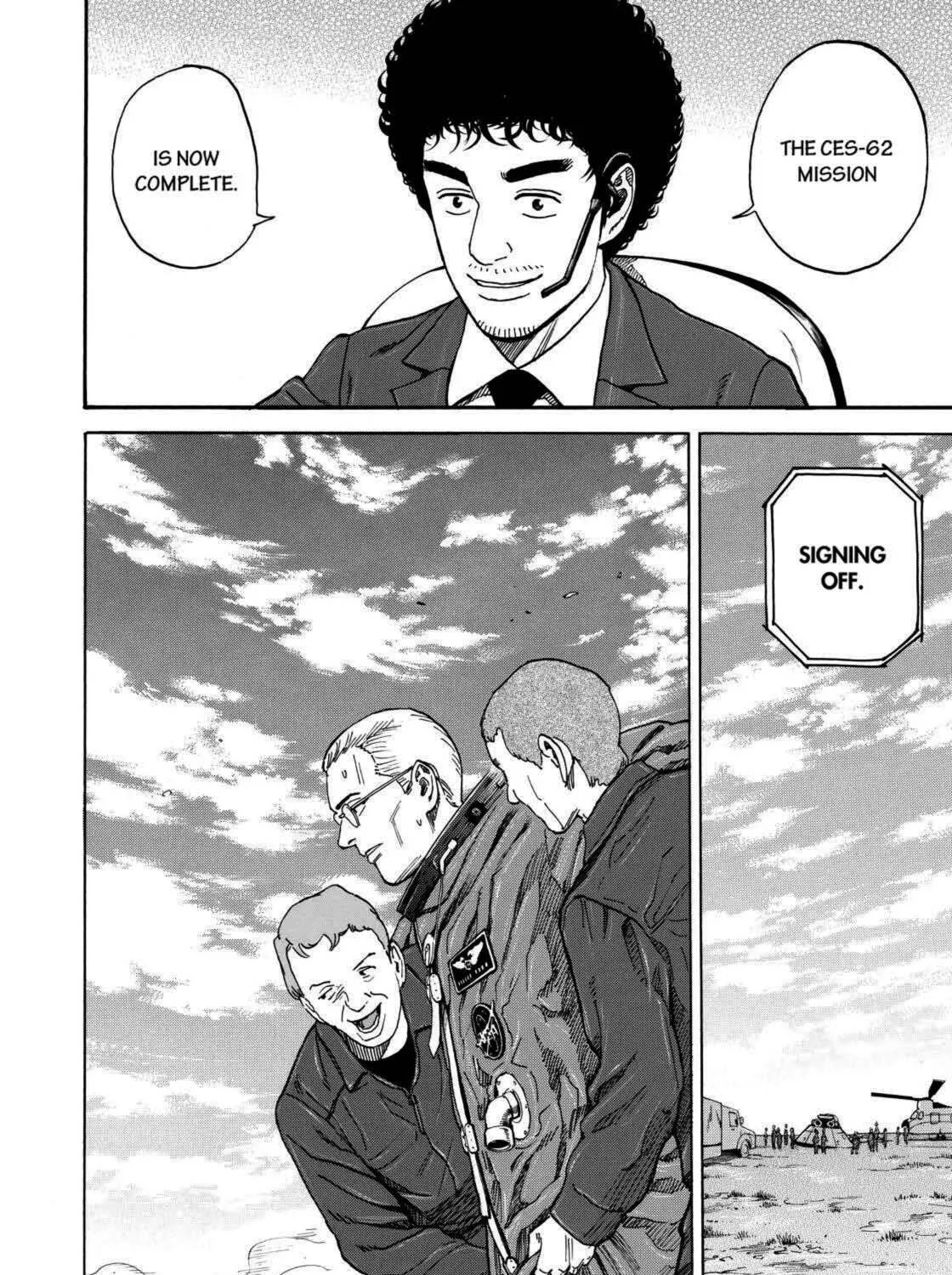 Read Space Brothers chapter 217 image 2 on Lezhin