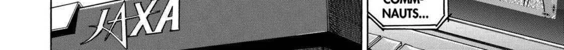 Read Space Brothers chapter 217 image 31 on Lezhin