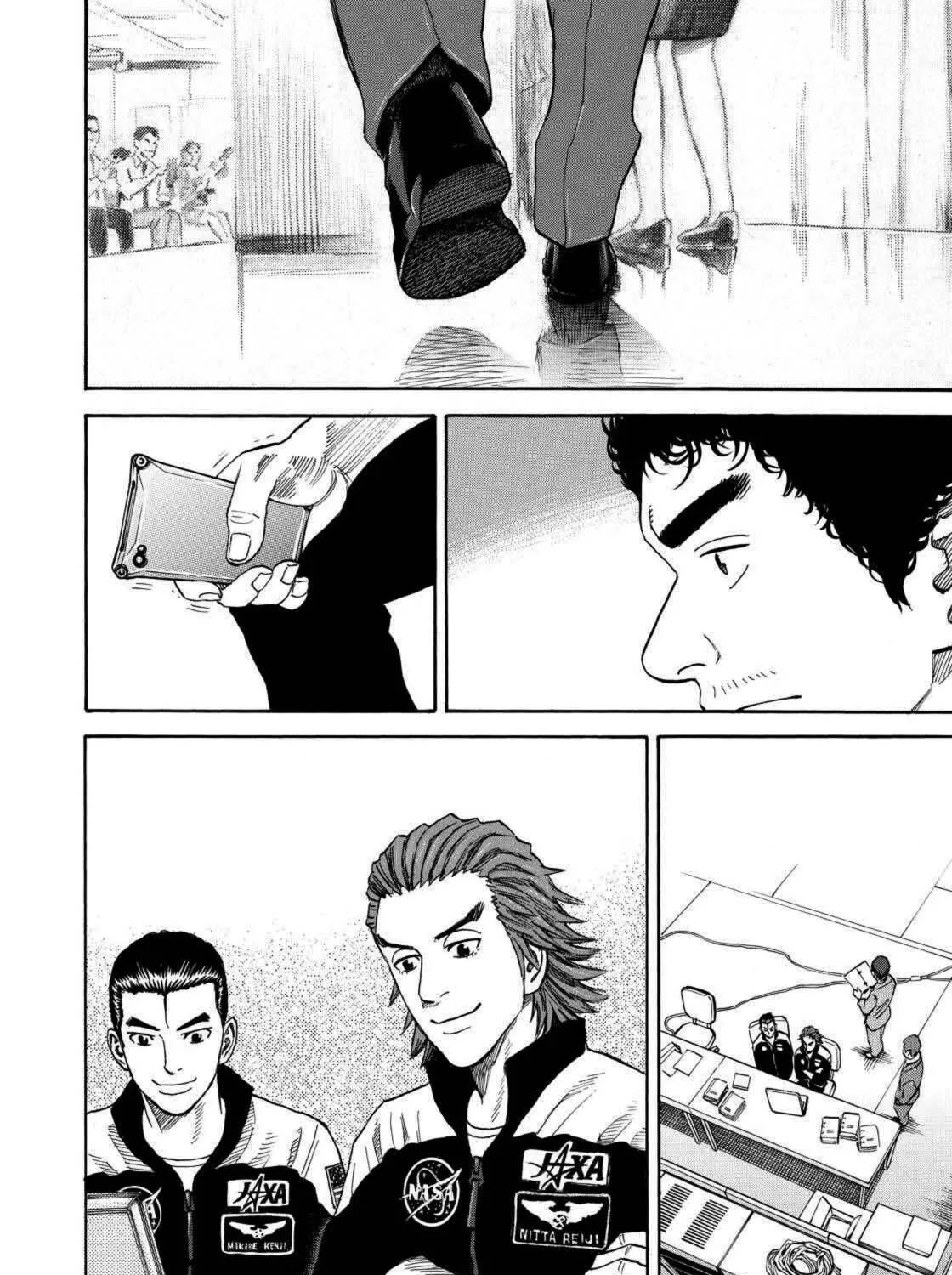 Read Space Brothers chapter 217 image 34 on Lezhin