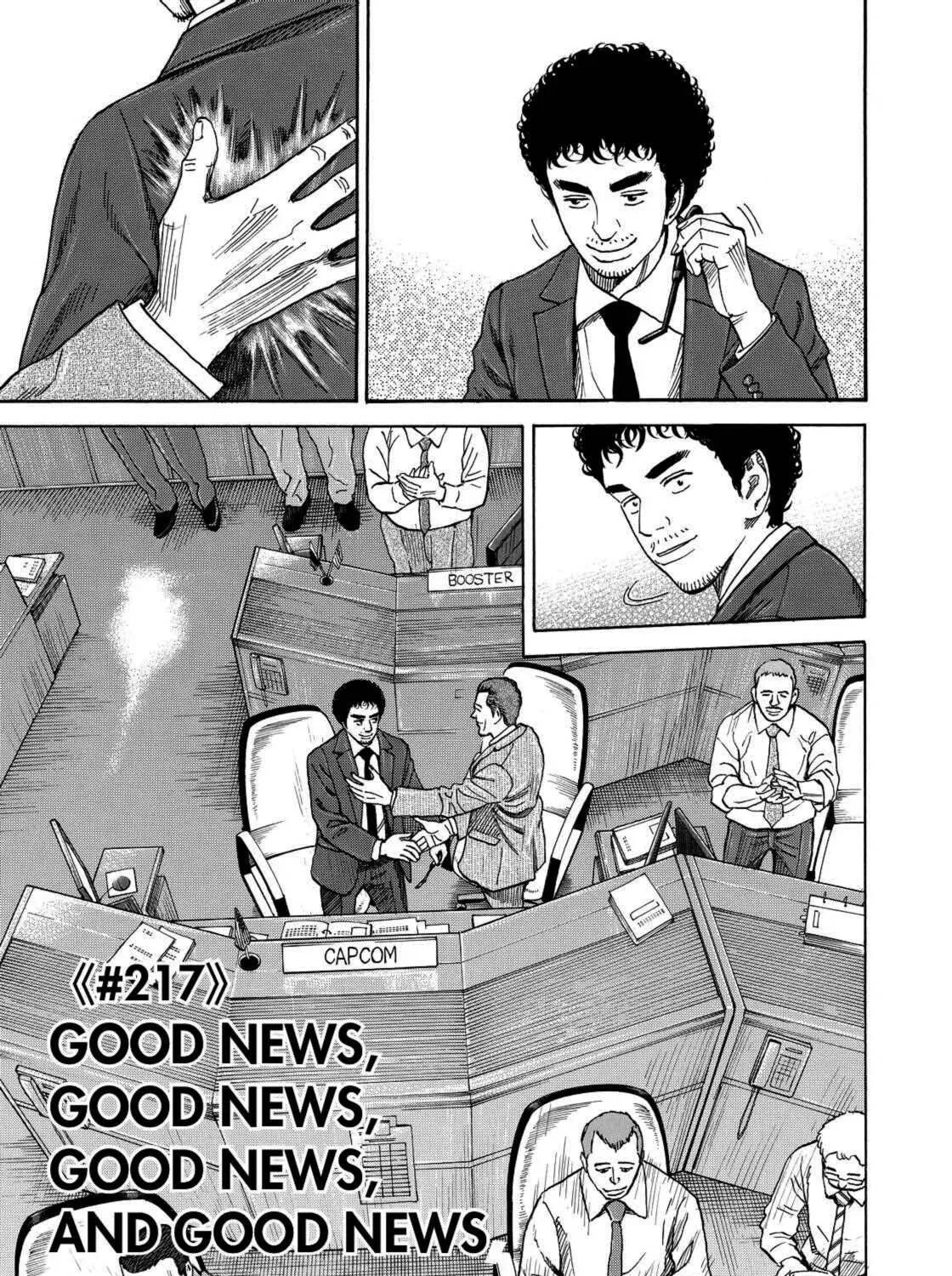 Read Space Brothers chapter 217 image 4 on Lezhin