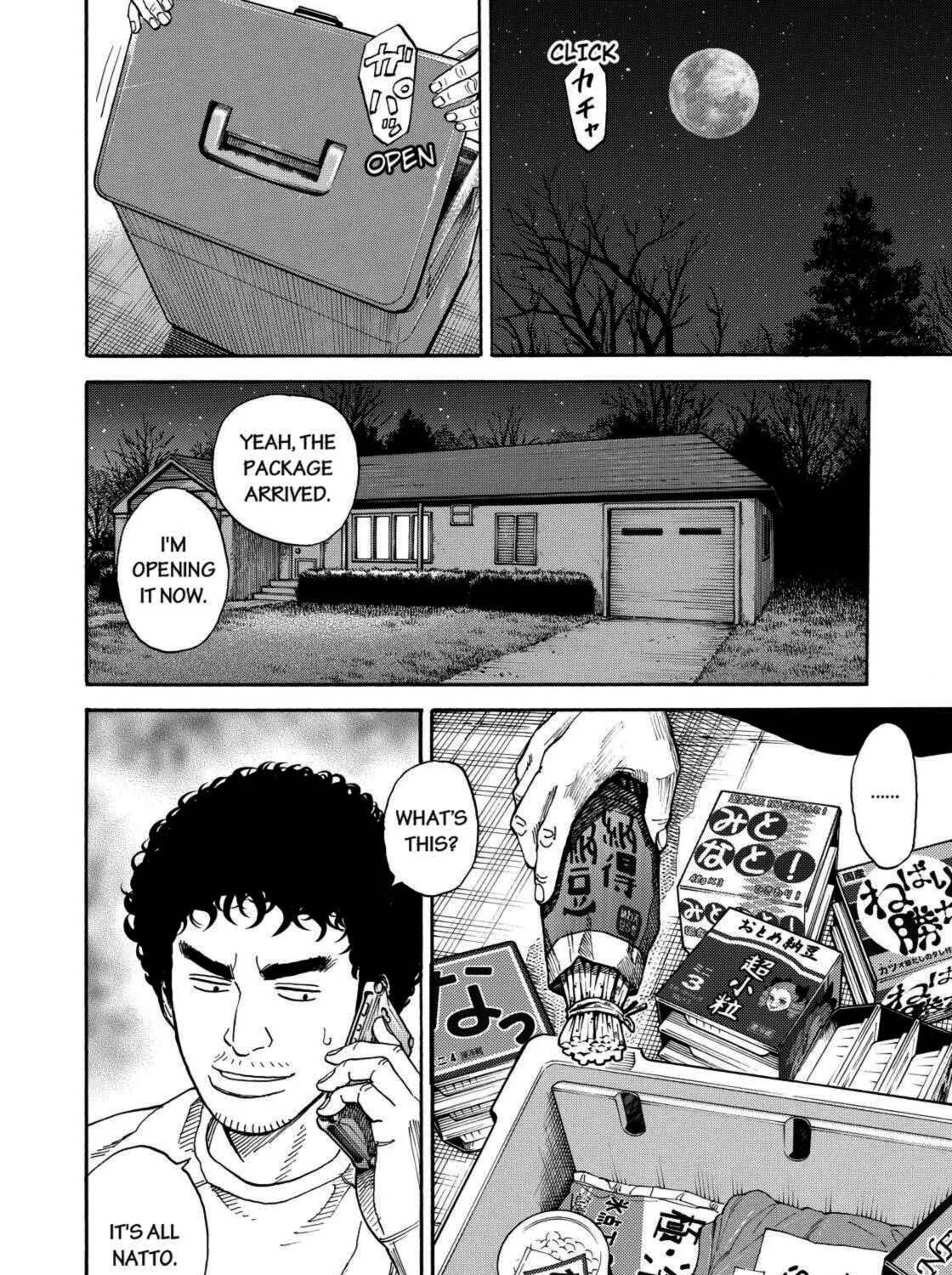Read Space Brothers chapter 217 image 6 on Lezhin