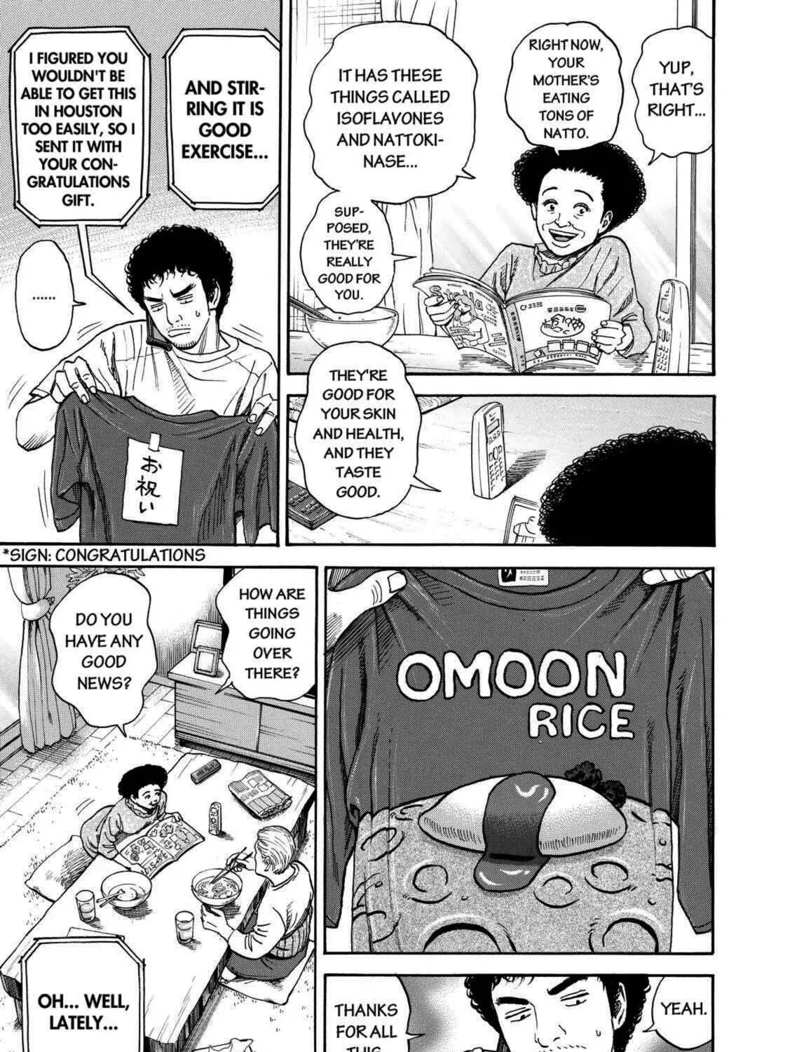 Read Space Brothers chapter 217 image 8 on Lezhin