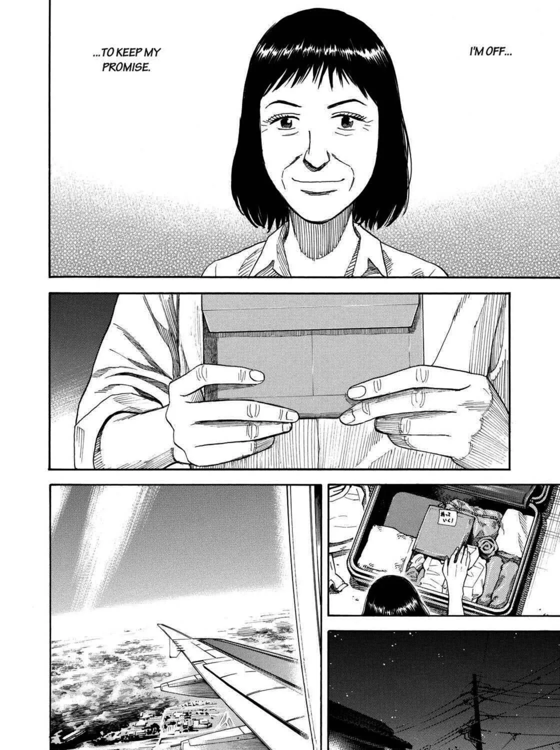 Read Space Brothers chapter 218 image 10 on Lezhin