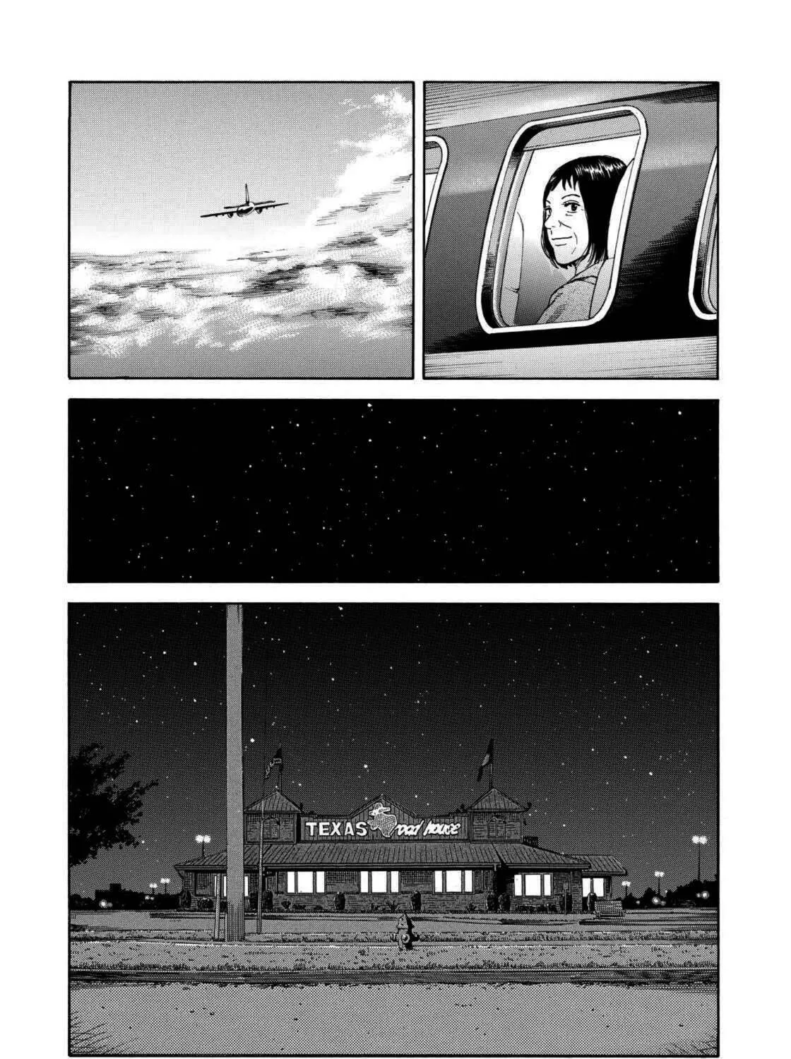 Read Space Brothers chapter 218 image 12 on Lezhin