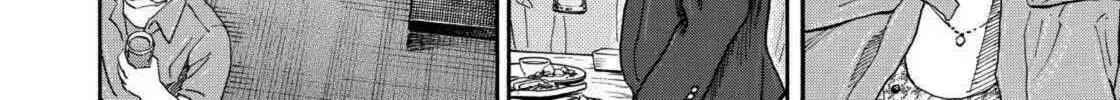 Read Space Brothers chapter 218 image 15 on Lezhin