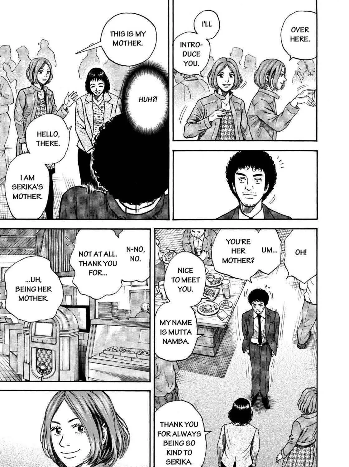 Read Space Brothers chapter 218 image 16 on Lezhin